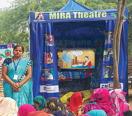 MITRA_Theatre
